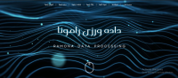 شرکت طراحی سایت داده ورزی رامونا
